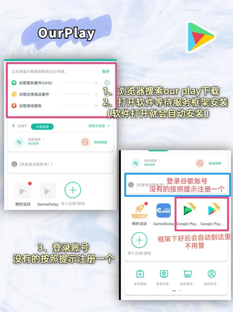 博鱼app体育官网登录入口截图1